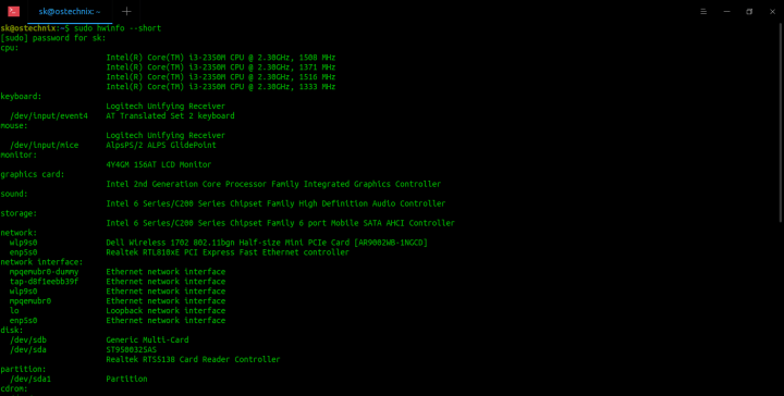 Display short summary of hardware information with hwinfo in Linux